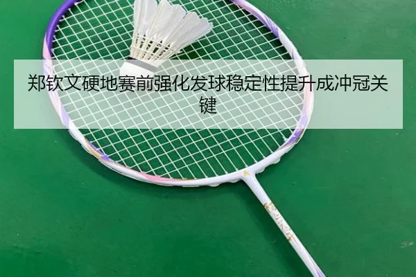 img_1788775754476_1783_0_191.jpg | KaiyuanGames